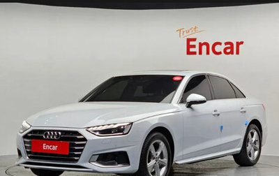 Audi A4, 2020 год, 2 540 000 рублей, 1 фотография