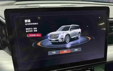 GAC GS8, 2022 год, 2 200 005 рублей, 15 фотография