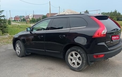 Volvo XC60 II, 2012 год, 1 350 000 рублей, 1 фотография