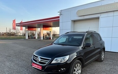 Volkswagen Tiguan I, 2010 год, 1 050 000 рублей, 1 фотография