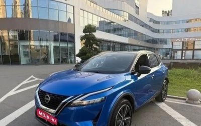 Nissan Qashqai, 2024 год, 2 165 000 рублей, 1 фотография