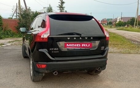 Volvo XC60 II, 2012 год, 1 350 000 рублей, 13 фотография
