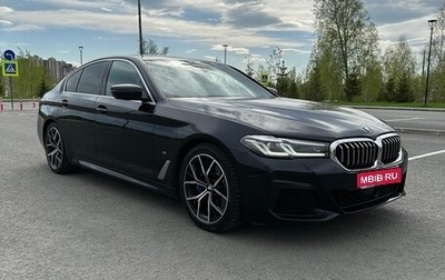 BMW 5 серия, 2021 год, 5 350 000 рублей, 1 фотография