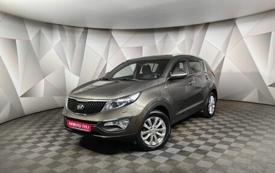 KIA Sportage III, 2014 год, 1 655 000 рублей, 1 фотография
