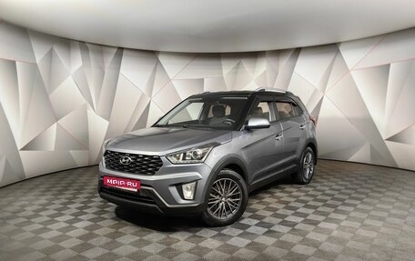 Hyundai Creta I рестайлинг, 2020 год, 1 797 000 рублей, 1 фотография
