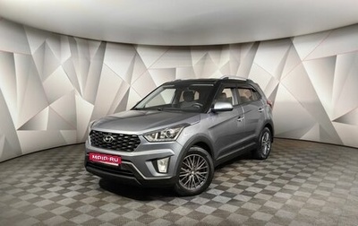 Hyundai Creta I рестайлинг, 2020 год, 1 797 000 рублей, 1 фотография