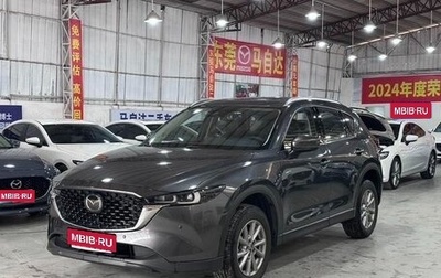 Mazda CX-5 II, 2024 год, 2 400 000 рублей, 1 фотография