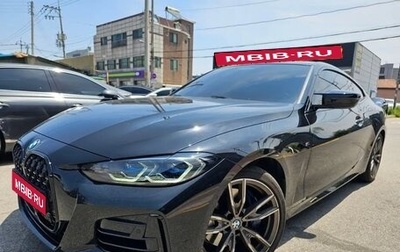 BMW 4 серия, 2022 год, 5 788 333 рублей, 1 фотография