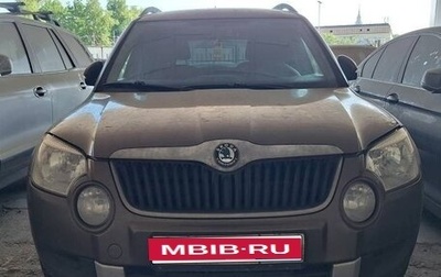 Skoda Yeti I рестайлинг, 2011 год, 800 000 рублей, 1 фотография