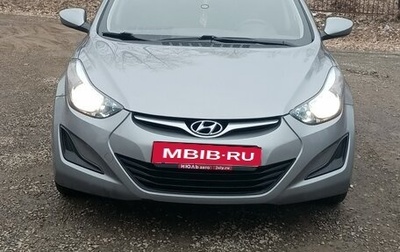 Hyundai Elantra V, 2014 год, 1 300 000 рублей, 1 фотография