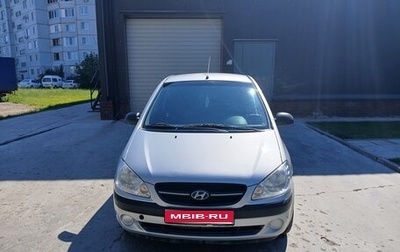 Hyundai Getz I рестайлинг, 2010 год, 535 000 рублей, 1 фотография