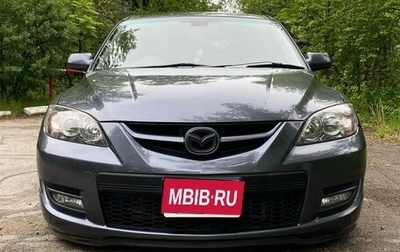 Mazda Axela, 2008 год, 990 000 рублей, 1 фотография