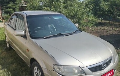 Mazda 323, 2003 год, 180 000 рублей, 1 фотография