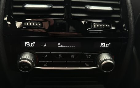 BMW 5 серия, 2021 год, 5 350 000 рублей, 16 фотография