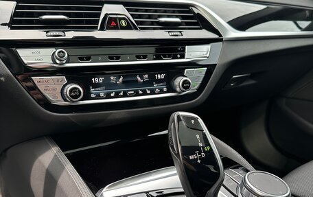 BMW 5 серия, 2021 год, 5 350 000 рублей, 15 фотография