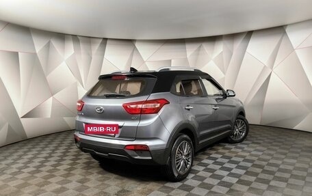 Hyundai Creta I рестайлинг, 2020 год, 1 797 000 рублей, 2 фотография