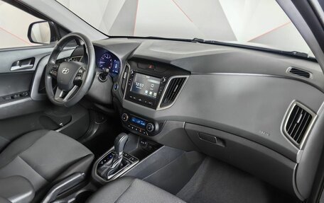 Hyundai Creta I рестайлинг, 2020 год, 1 797 000 рублей, 10 фотография