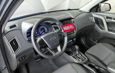 Hyundai Creta I рестайлинг, 2020 год, 1 797 000 рублей, 14 фотография