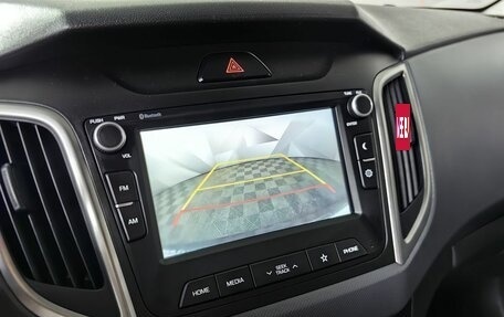 Hyundai Creta I рестайлинг, 2020 год, 1 797 000 рублей, 16 фотография