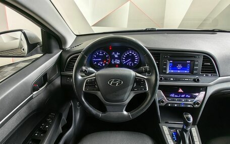 Hyundai Elantra VI рестайлинг, 2018 год, 1 425 000 рублей, 14 фотография
