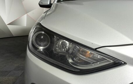 Hyundai Elantra VI рестайлинг, 2018 год, 1 425 000 рублей, 17 фотография