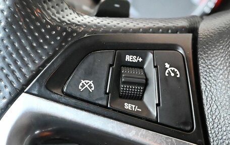 Opel Insignia II рестайлинг, 2012 год, 1 100 000 рублей, 15 фотография