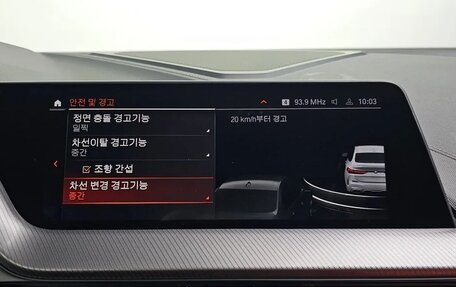 BMW 2 серия F44, 2022 год, 2 870 333 рублей, 12 фотография
