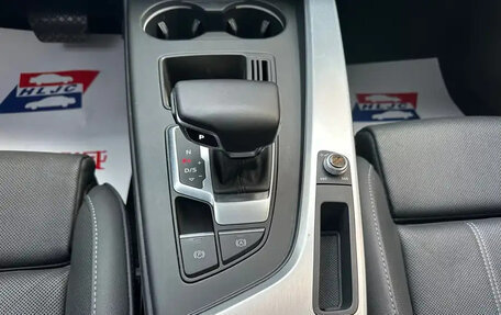 Audi A4, 2021 год, 2 820 000 рублей, 13 фотография