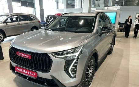 Haval Jolion, 2025 год, 2 949 000 рублей, 1 фотография