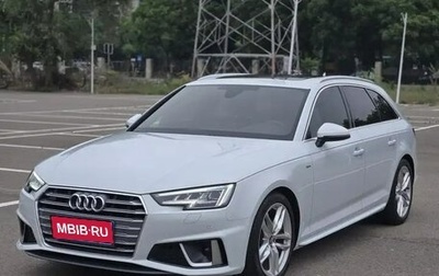 Audi A4, 2020 год, 3 080 000 рублей, 1 фотография