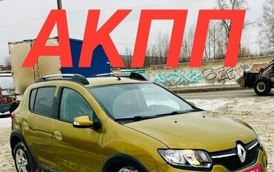 Renault Sandero II рестайлинг, 2017 год, 700 000 рублей, 1 фотография