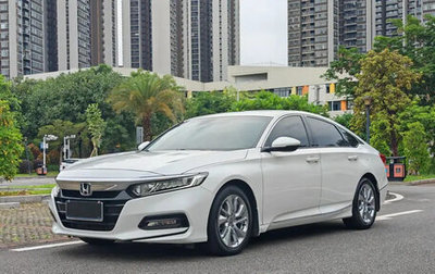 Honda Accord IX рестайлинг, 2020 год, 2 000 000 рублей, 1 фотография