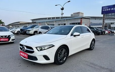 Mercedes-Benz A-Класс, 2020 год, 1 920 000 рублей, 1 фотография