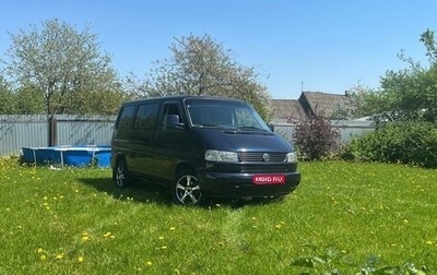 Volkswagen Caravelle T4, 1998 год, 749 000 рублей, 1 фотография