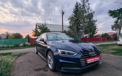 Audi A5, 2016 год, 2 750 000 рублей, 1 фотография