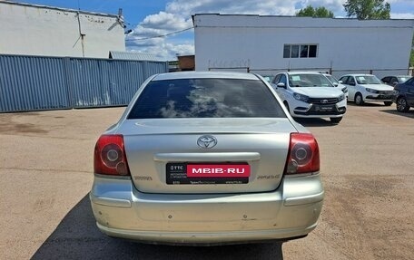 Toyota Avensis III рестайлинг, 2006 год, 599 000 рублей, 7 фотография