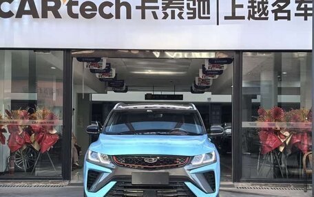 Geely Coolray I, 2021 год, 1 250 000 рублей, 3 фотография