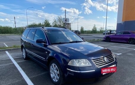 Volkswagen Passat B5+ рестайлинг, 2002 год, 430 000 рублей, 2 фотография