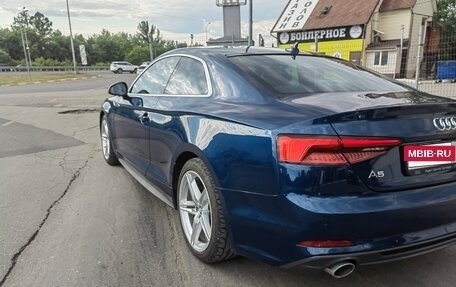 Audi A5, 2016 год, 2 750 000 рублей, 6 фотография
