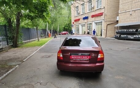 Hyundai Accent II, 2008 год, 500 000 рублей, 4 фотография