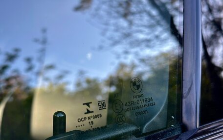 BMW 3 серия, 2019 год, 3 000 000 рублей, 29 фотография