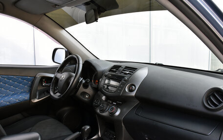 Toyota RAV4, 2011 год, 1 699 000 рублей, 9 фотография