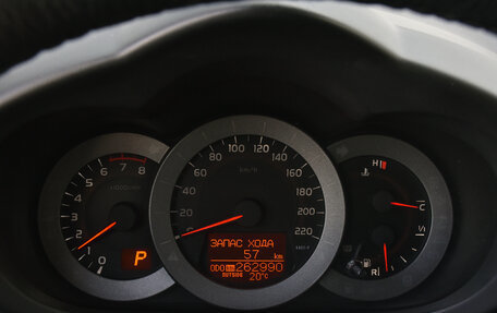 Toyota RAV4, 2011 год, 1 699 000 рублей, 13 фотография
