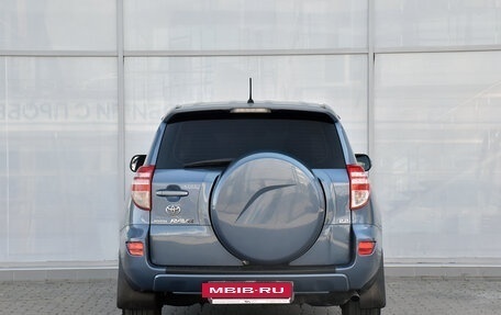 Toyota RAV4, 2011 год, 1 699 000 рублей, 6 фотография