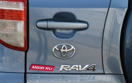 Toyota RAV4, 2011 год, 1 699 000 рублей, 7 фотография