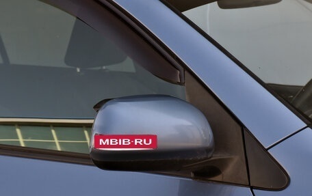 Toyota RAV4, 2011 год, 1 699 000 рублей, 8 фотография