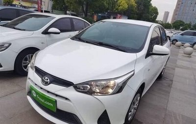 Toyota Yaris XP150 рестайлинг, 2021 год, 1 050 000 рублей, 1 фотография