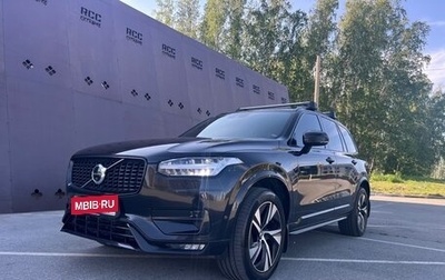 Volvo XC90 II рестайлинг, 2021 год, 6 000 000 рублей, 1 фотография
