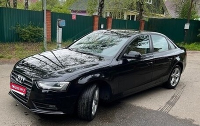Audi A4, 2014 год, 1 380 000 рублей, 1 фотография