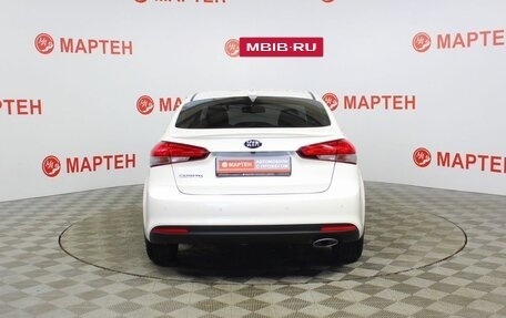 KIA Cerato III, 2018 год, 1 490 000 рублей, 6 фотография